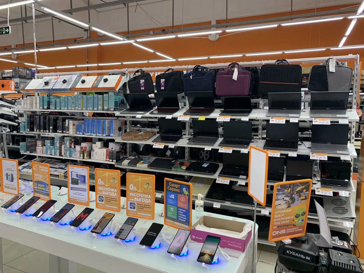 каталог днс нижнекамск с ценами