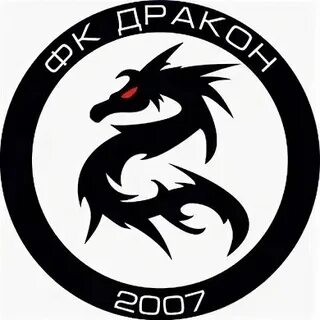 Дракон екатеринбург