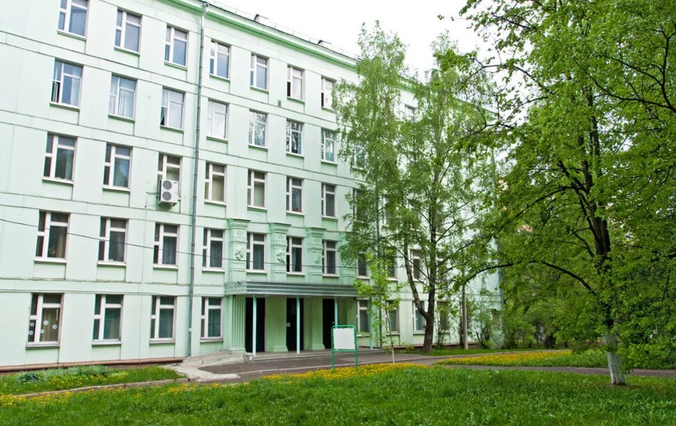 Мгпу после 11 класса. Мгпу институт специального образования и психологии москва. мгпу институт специального образования и комплексной реабилитации. москва панферова 8. мгпу панферова.