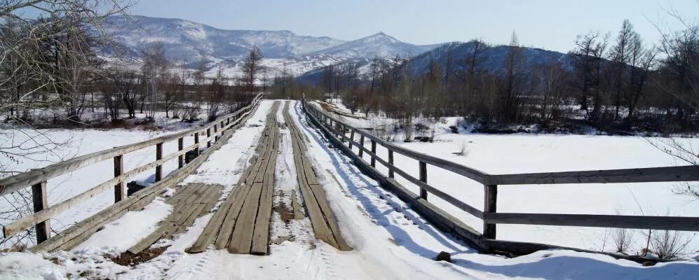 Прогноз погоды в селенгинском районе