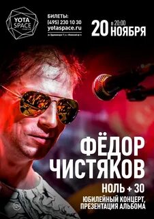 Ноль улица ленина