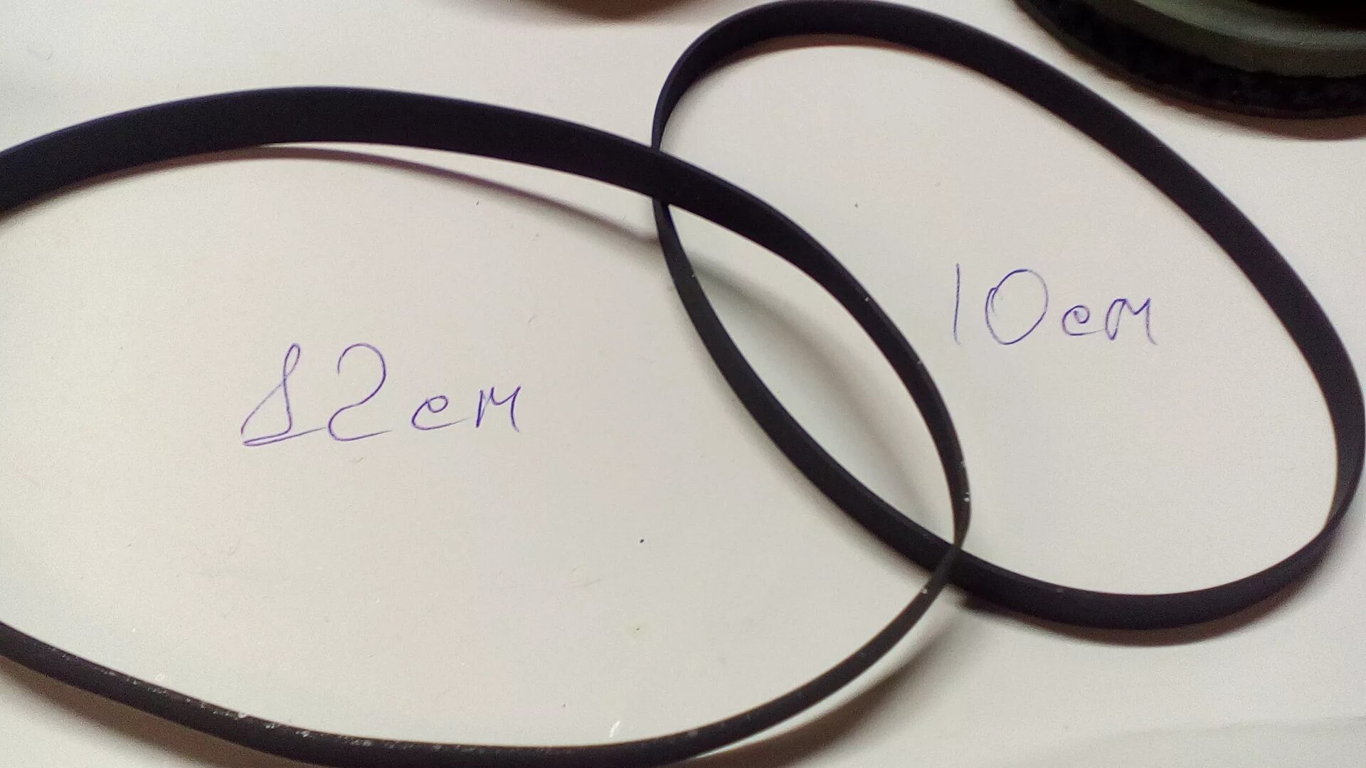 Пасик 2. Пасик 2 мини. Пасик 2 новые расцветки. Пасик 1 красный. Пассик 74х1.