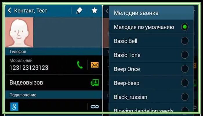 Программа изменения голоса при звонке андроид