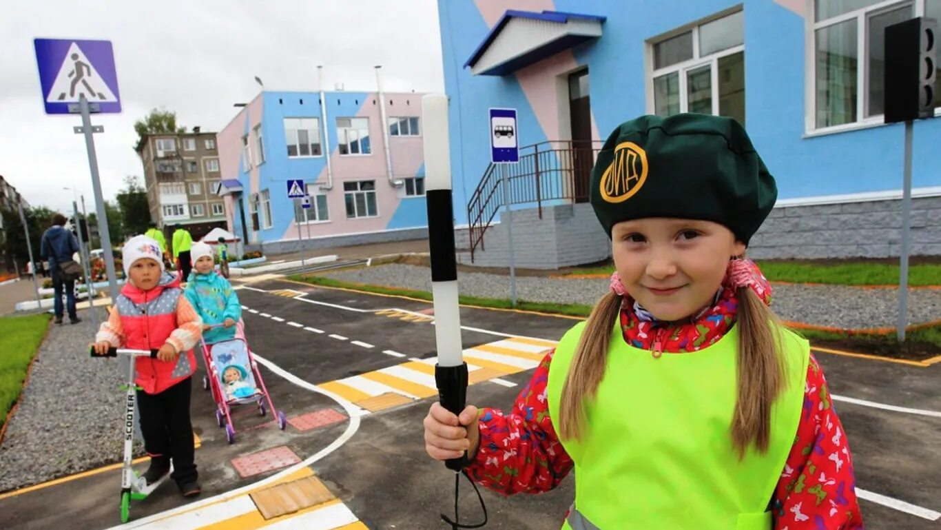 Дорожное движение. Безопасность дорожного движения. Дети на дороге. Безопасное движение на дороге.