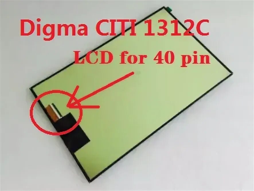 Digma city 1312c. K101-c2m40i-FPC-B. Fpc101. Fpc5001-Rev. 2 Дисплей. Дигма cs1272pl полосы на экране.