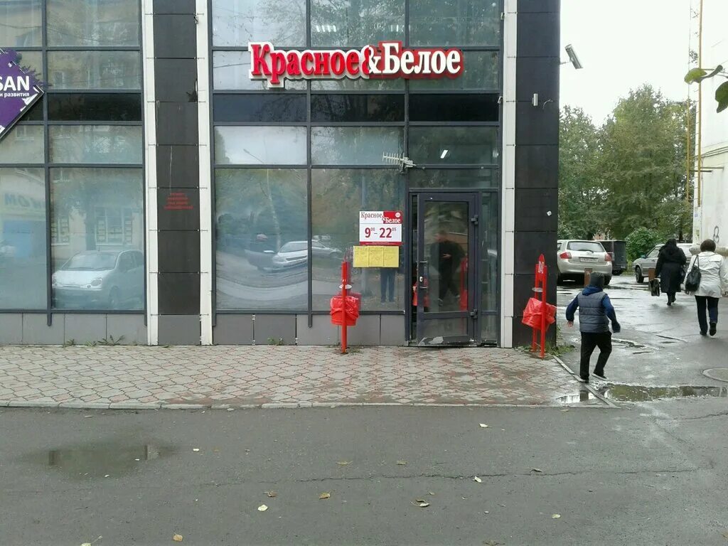 Энтузиаст нижний. Магазин рыбацкая гавань нижний тагил. Энтузиаст нижний. Энтузиастов 15 нижний тагил. Энтузиастов 80 нижний тагил.