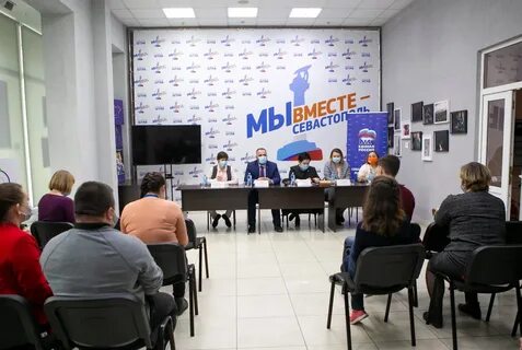 Штаб мы вместе