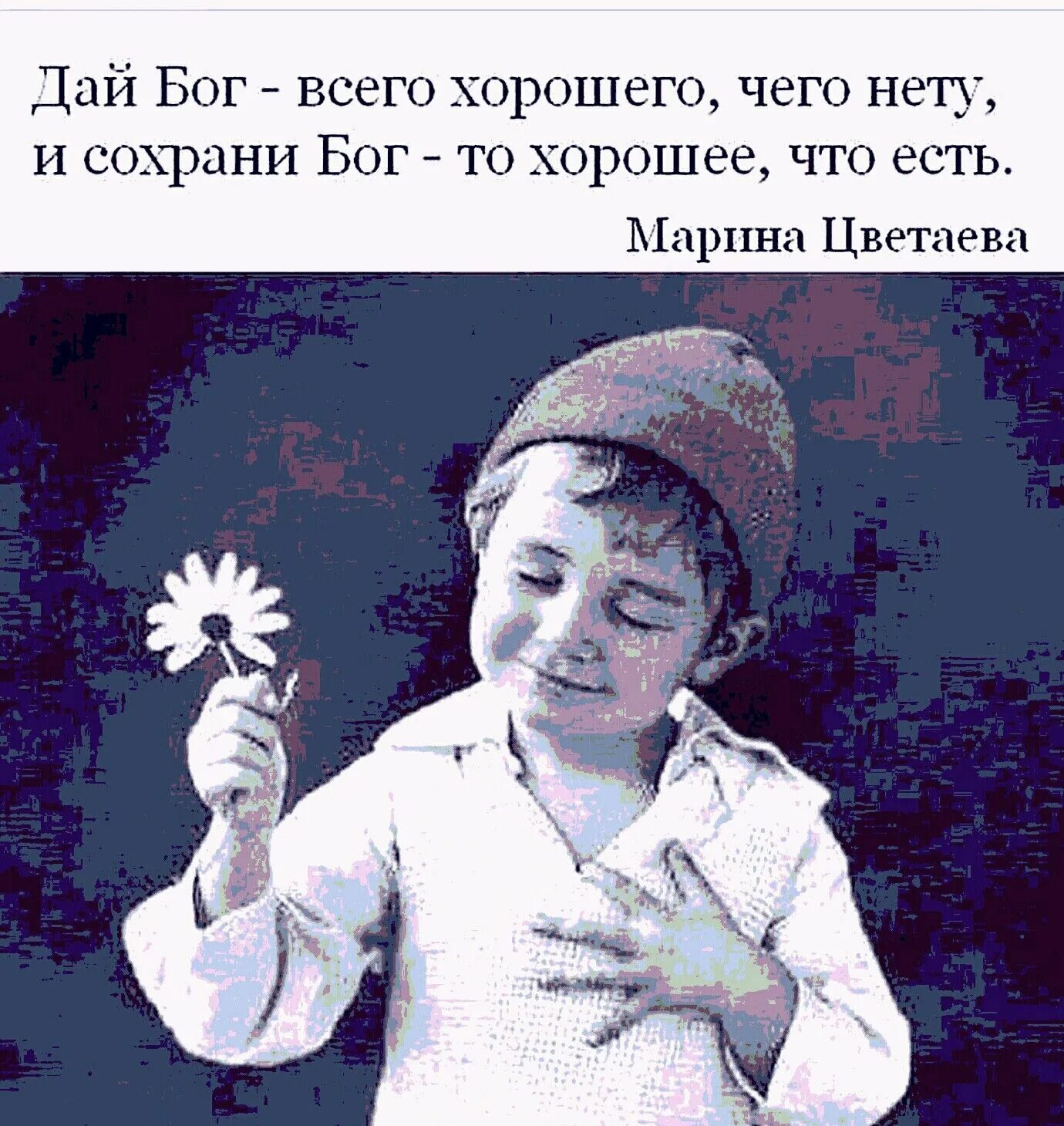 Дай бог поменьше рваных