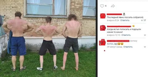 Как называется когда не встает