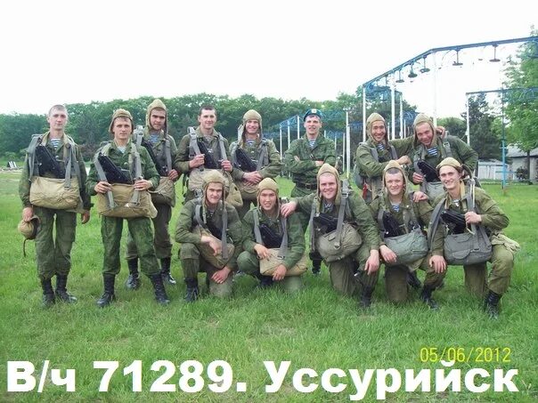 фильм про мою часть 14 Бригада специального назначения 2011 - Видео ВКонтакте