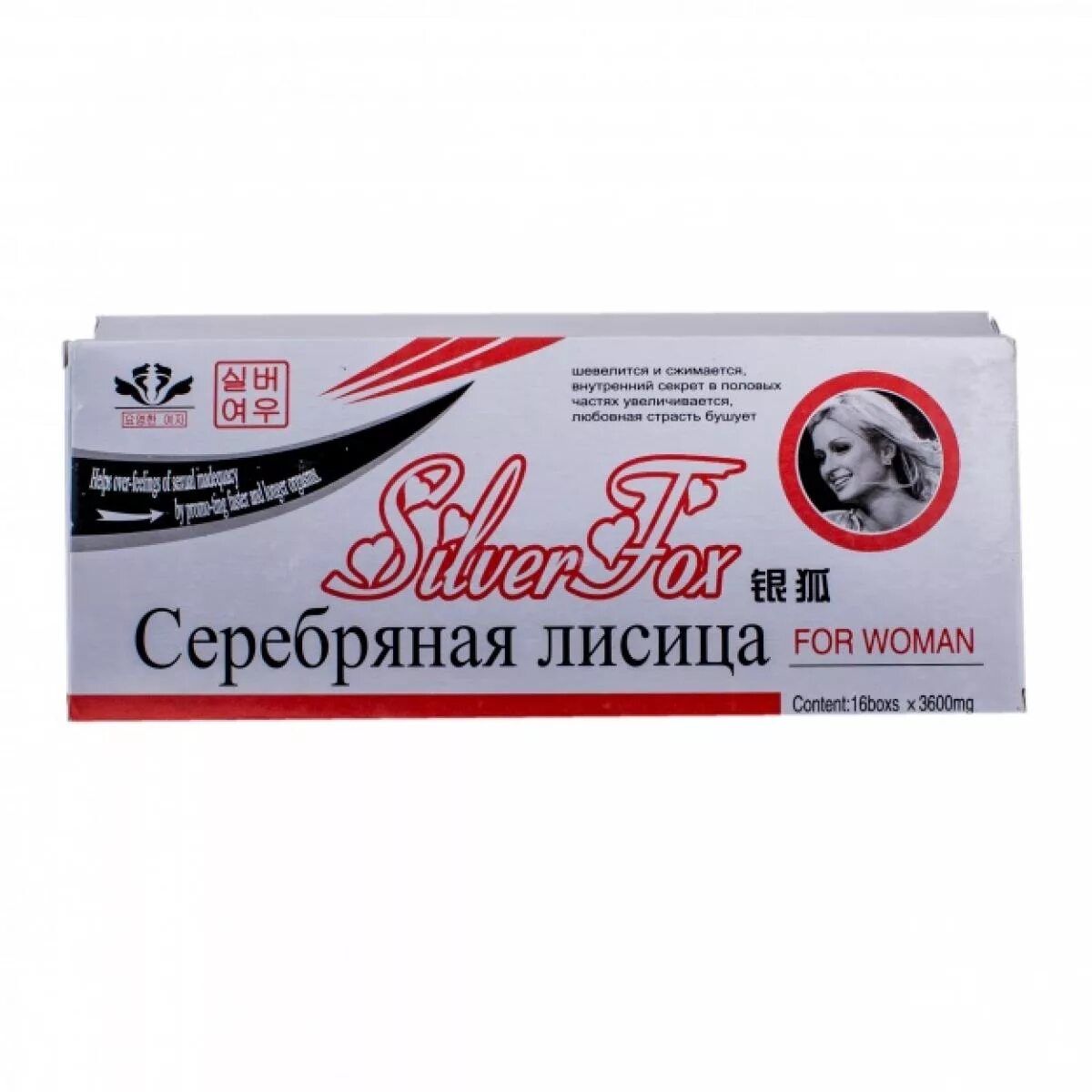 какие возбудители продаются в аптеках. какие возбудители продаются в аптеках. возбуждающие капли для женщин gold w spain fly drops - 30 мл. какие возбудители продаются в аптеках. женский возбудитель.