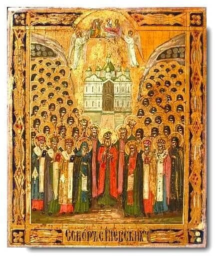 Вітання з успінням пресвятої богородиці на українській. День собора киевских святых. Икона всех святых в земле крымской просиявших. Святые 28 августа 2024 года. Святые 28 августа 2024 года.