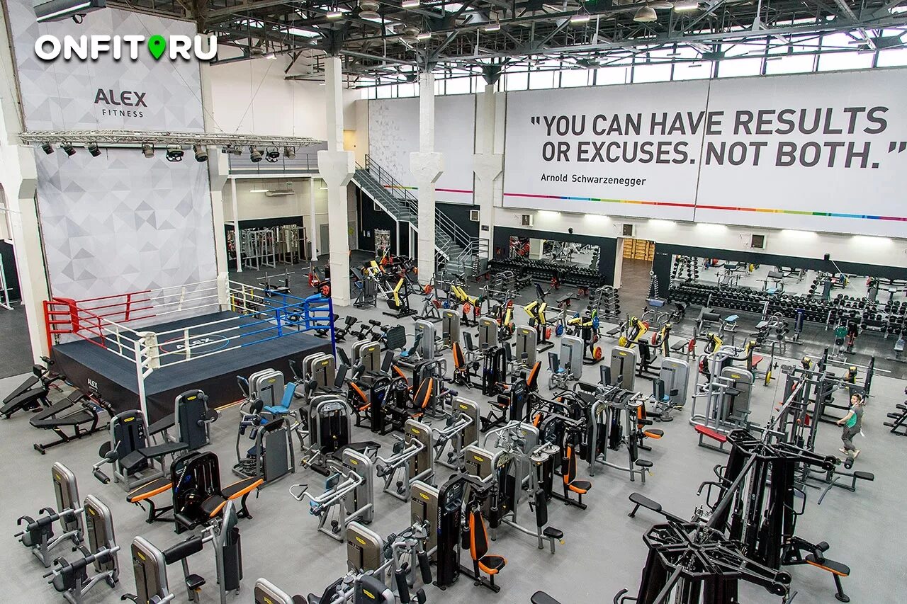 Спортзал алекс фитнес коломенская. Alex fitness андропова 22 бассейн. Алекс фитнес коломенское. Фитнес метро технопарк. Алекс фитнес коломенская зал.