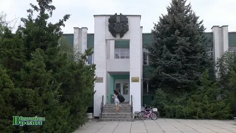Школа искусств евпатория