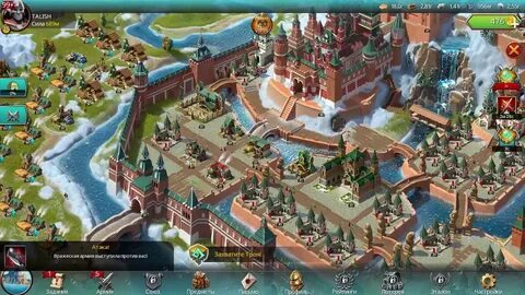 X empire отзывы