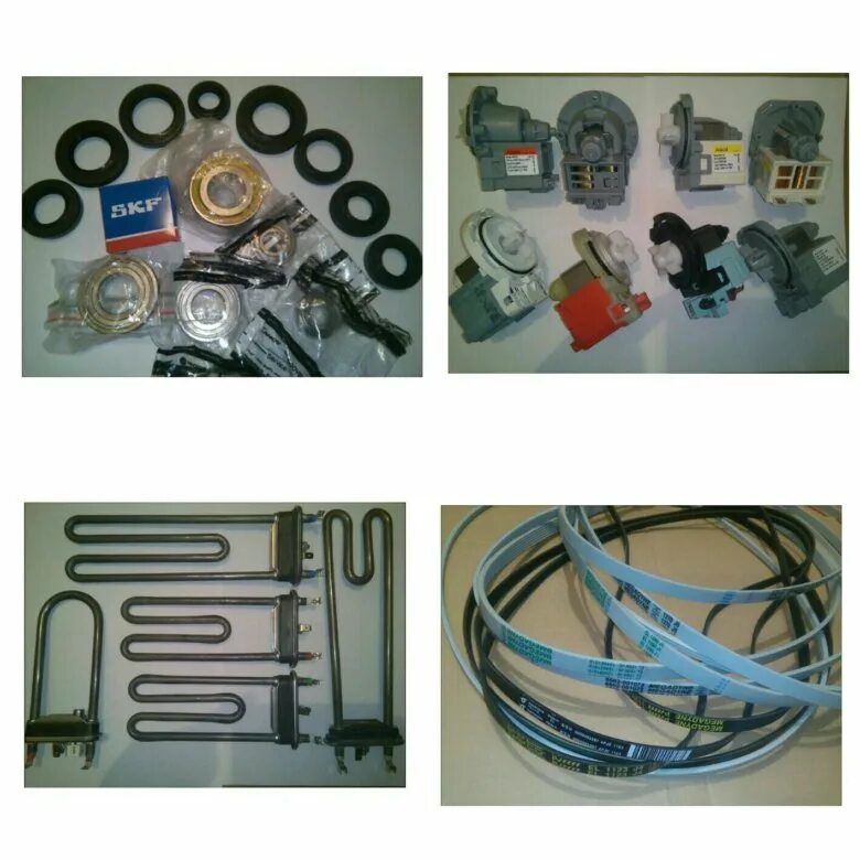 запчасти для стиральных машин стат. магазин запчастей для стиральных машин. магазин запчастей для бытовой техники. товар запчасть бытовой техники. детали стиральной машины.