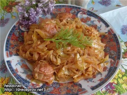 Капуста тушеная с рисом и сосисками