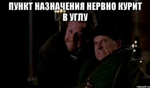 Ugly meme
