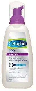 Пенка сетафил аптека