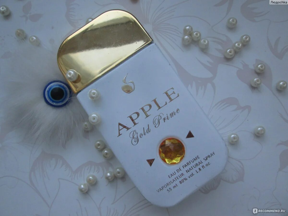 Туалетная вода Аппле Голд женская. Духи Apple Parfums Apple Gold Prime. Духи Эппл Голд Прайм. Apple Gold Prime туалетная вода.