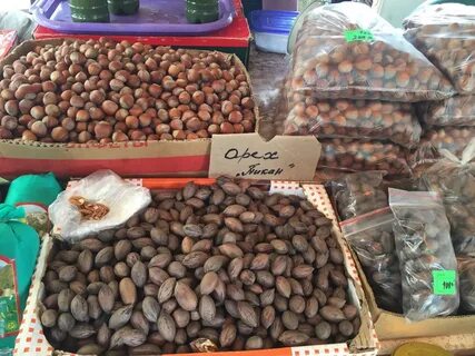Новый афон рынок продуктовый