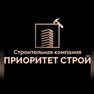 Вашем строй