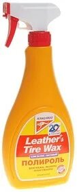 Kangaroo low gloss