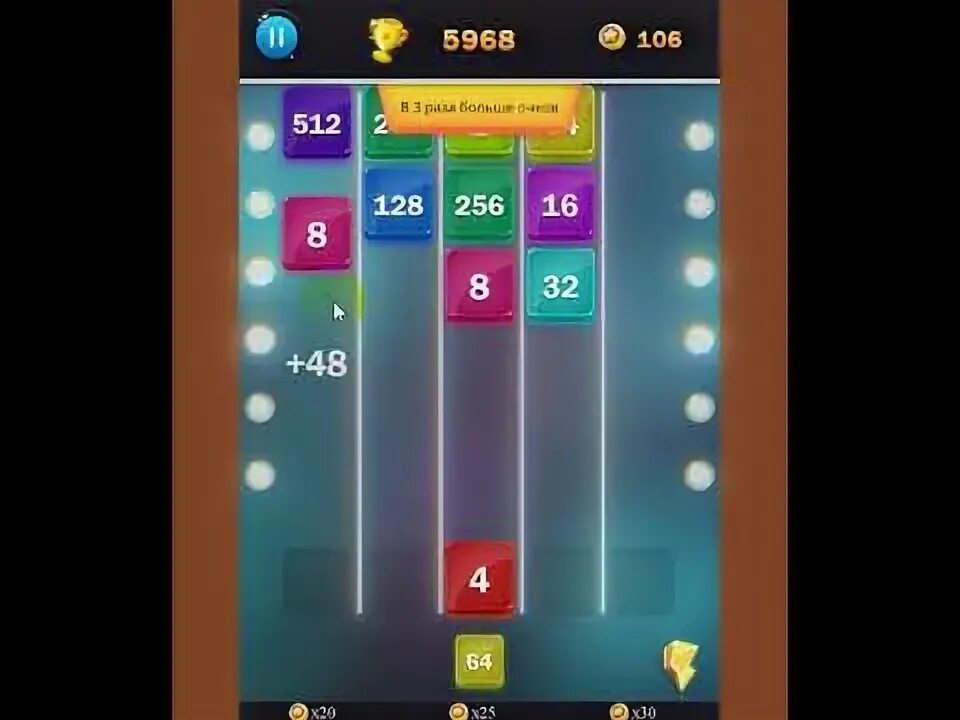 2048 тетрис. Тетрис 2048. виды 2048 тетрис. тактика в 2048 как тетрис.