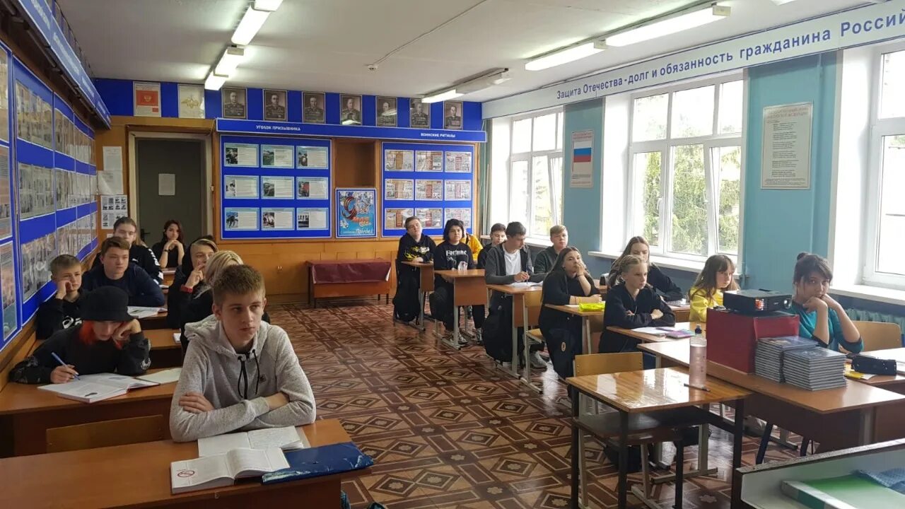 Сп 2 последние новости два часа