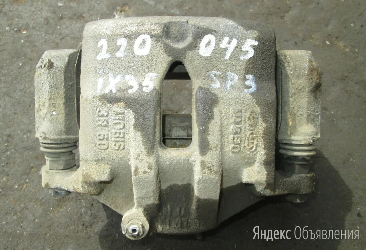 задний суппорт ix35. суппорт тормозной задний ивеко дейли 35с15. передний суппорт инфинити фх 35. суппорт 35. суппорт lt35 задний суппорт.