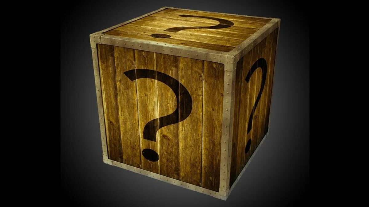 Что в коробке. Коробка с вопросительным знаком. КОРОБКАСО знаком вопрочса. Секретная коробка. Таинственная коробка.
