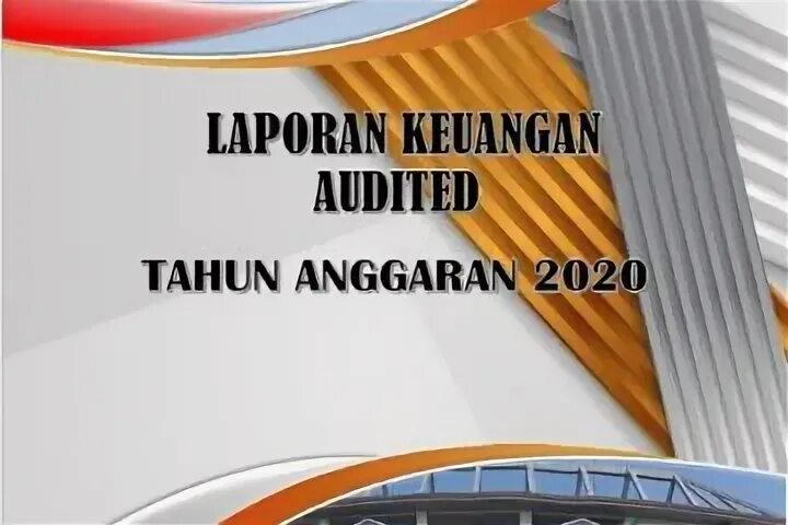 Аудит 2020