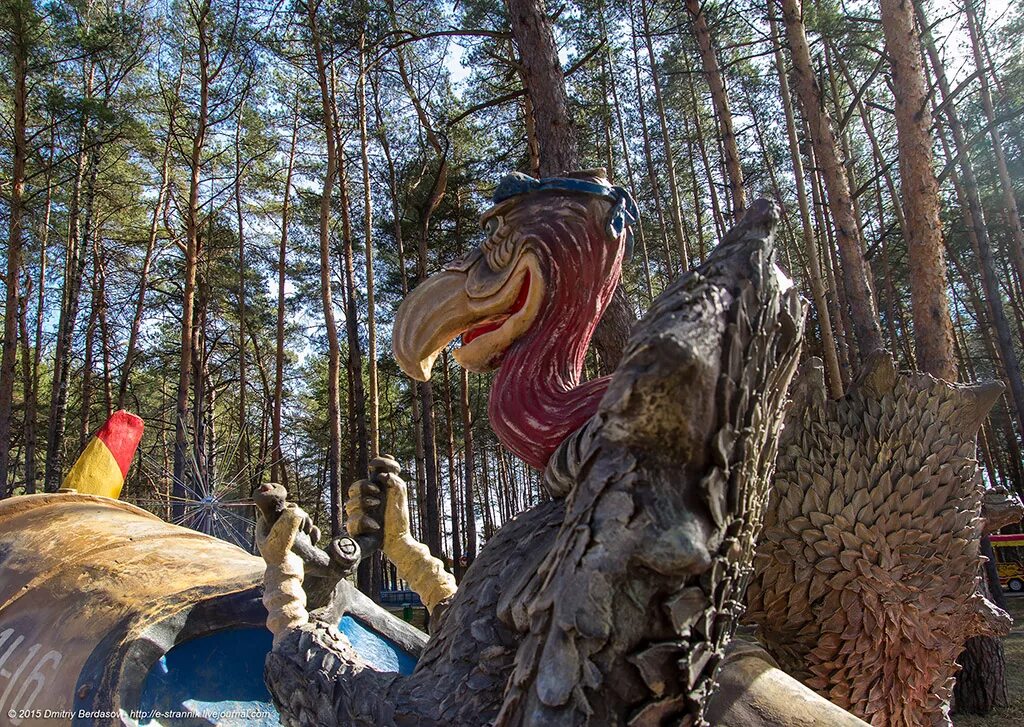 Парк Дракино Серпухов. Volcano парк Дракино. Парк Дракино Лось. Парк Дракино Воскресенск. Сайт парка дракино