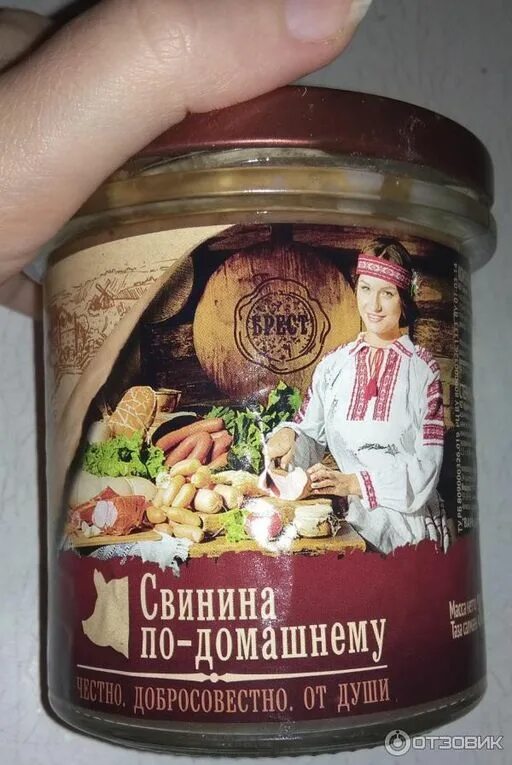 Говядина тушеная в стекле белорусская. Белорусская говяжья тушенка 500 гр. Тушёнка из индейки в банке. Тушенка сеньковская. Белорусская тушенка в стеклянной банке.