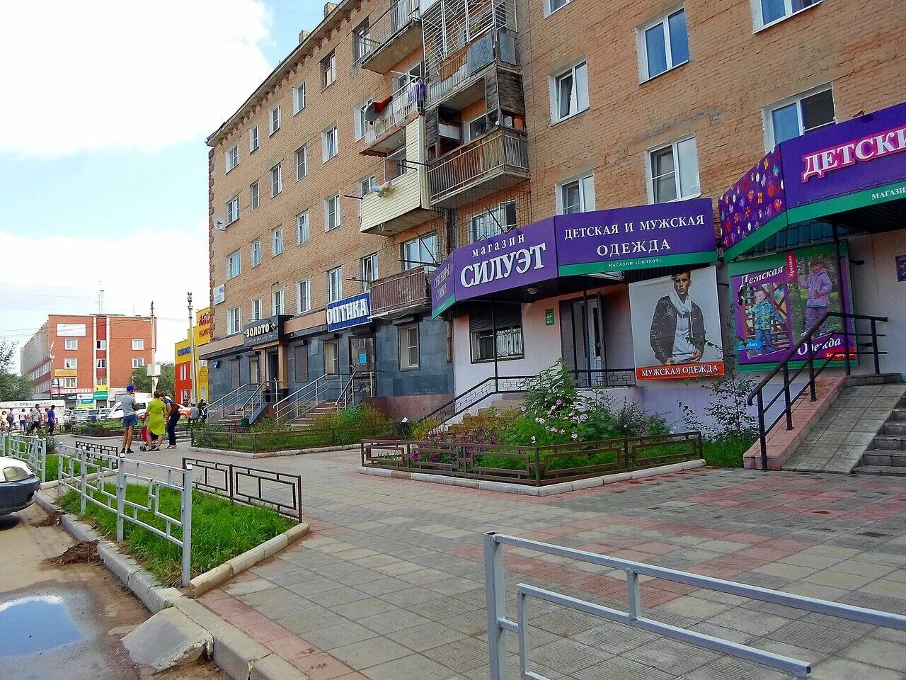 стоматологическая клиника гусиноозерск. парикмахерская гусиноозерск. парикмахерская гусиноозерск. банки в гусиноозерске. матрикс компьютерс.