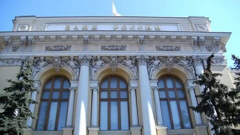 Фото российских банков