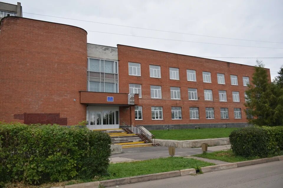 Музыкальная школа 1 подольск. Музыкальная школа климовск. подольск климовская музыкальная школа. климовск школа 6. маклагина музыкальная школа климовск.