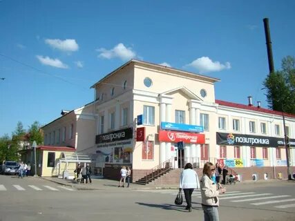 Ул партизанская д 15