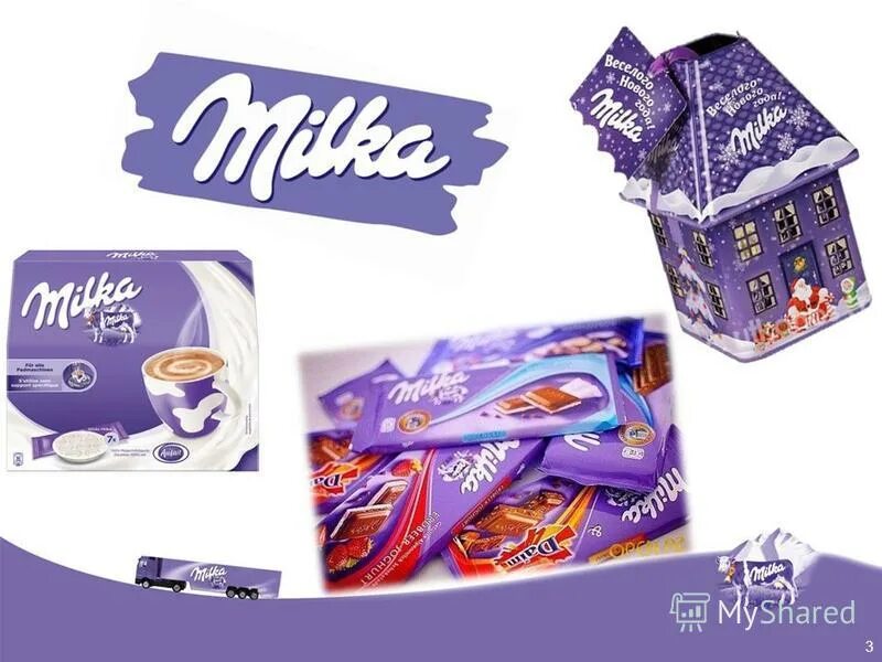 Milka логотип. милка с бананом. шоколад монделиз швейцария. как писать милка. как пишется милка на английском.