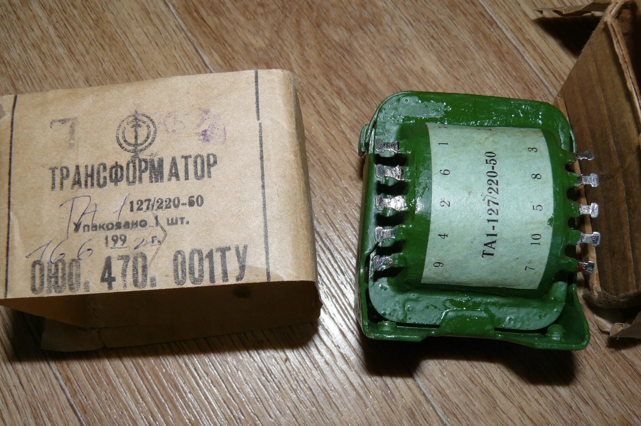 Bosch 1 127 014 022. Щетки генератора 6х4 bosch. Щетки hc-parts 141239. X'trike x-127 6,0\r15 4*100 et45 d60,1 bk/fp [14905ax]. Диск x"trike x-127 r15.