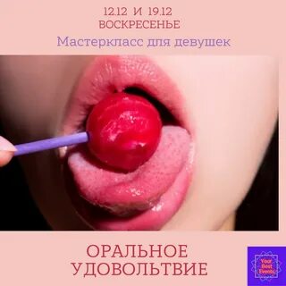 Slideshow girl licks dick like lolipop fucked.