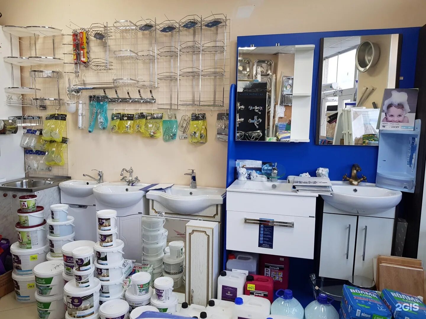 чебоксары сантехники работа. большой магазин сантехники чебоксарах. бригада сантехников фото. чувашия сантехника строительная. сантехник чебоксары на дом.