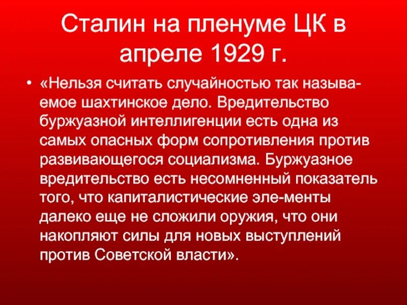 Повышенный срб в крови. С-реактивный белок. Реактивы на белок. С-реактивный белок (СРБ). СРБ мг/л норма.