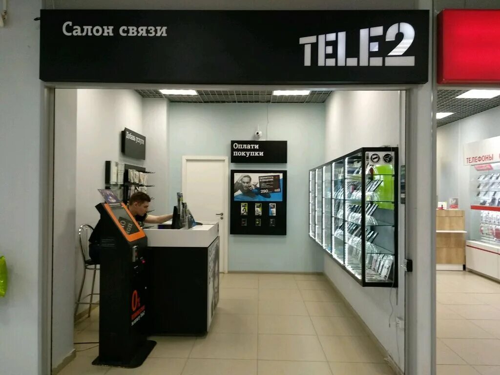 Салон связи 1. Салон теле2 Иваново. Tele2 салон связи. Салон теле2 2.0. Фото теле 2 внутри магазина.