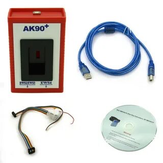 Key programmer