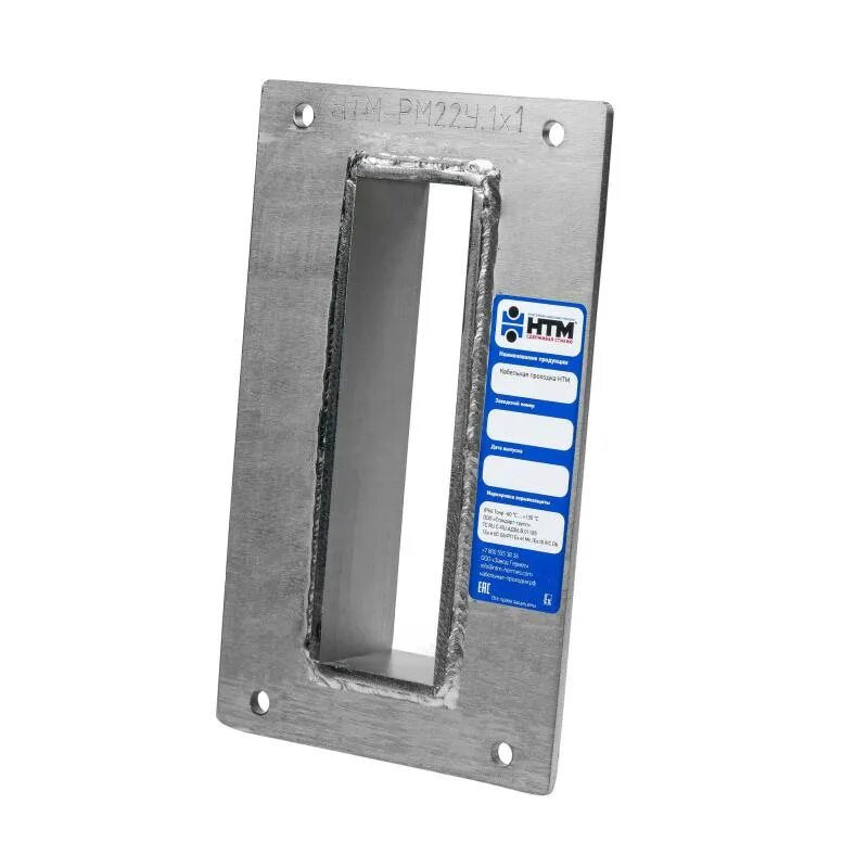 1х1 (шт). 2х1/3. 5х1. Рамы монтажные нтм рм. Ама монтажная/mounting frame нтм-рм16.