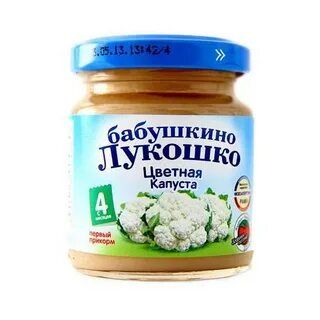 Первый прикорм как приготовить цветную капусту
