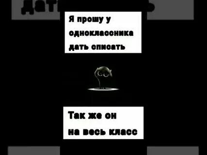 Чундра чучундра песня текст