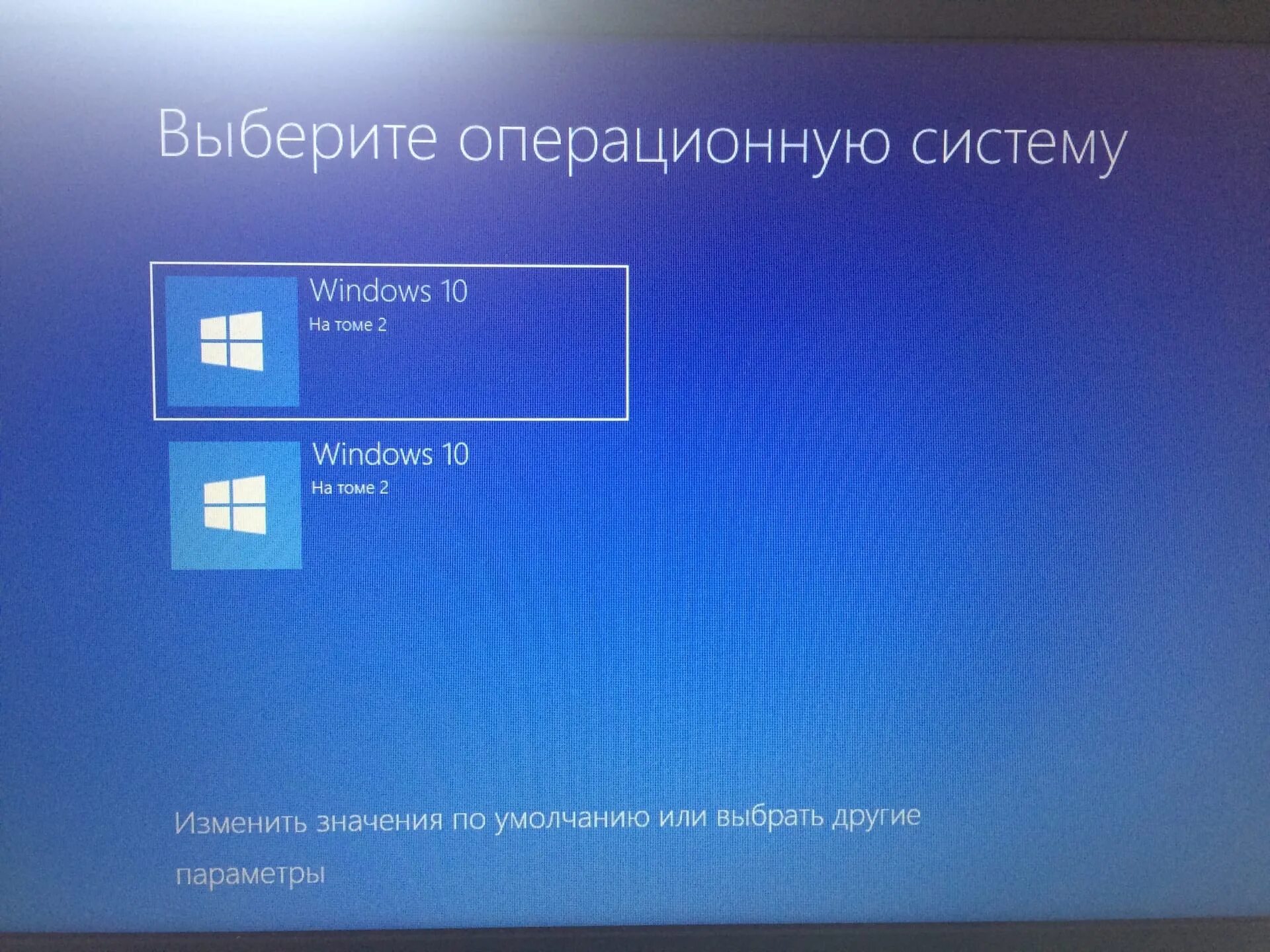 Установка виндовс после перезагрузки. Обновление системы. Обновление Windows. Обновление системы Windows 10. Последнее обновление виндовс.