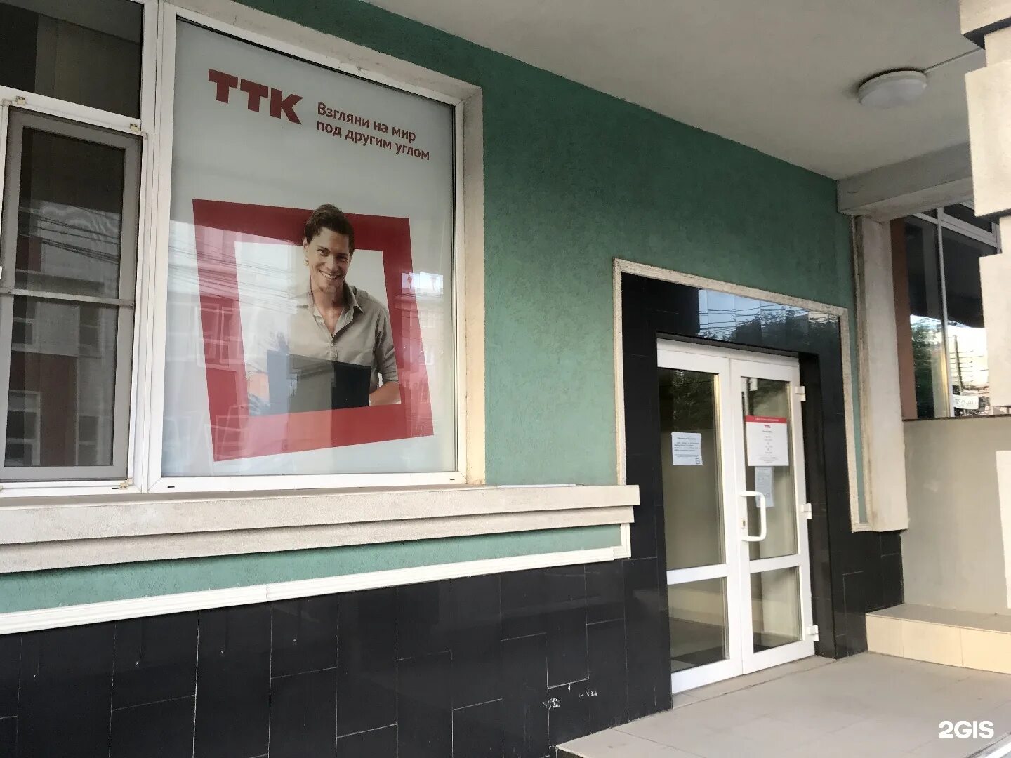 рязань, право-лыбедская улица, 27. ул праволыбедская д 27 рязань. праволыбедская 40 рязань на карте. ул. ул праволыбедская д 27 рязань.